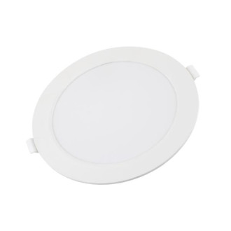LED Backlit Slim Mini Round Panel 12W Studená biela
